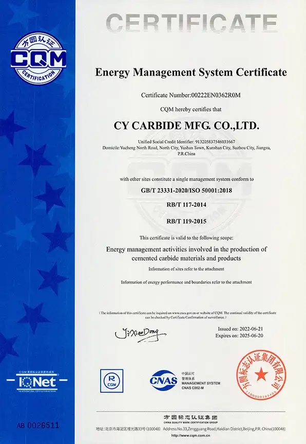 energy management system certificate