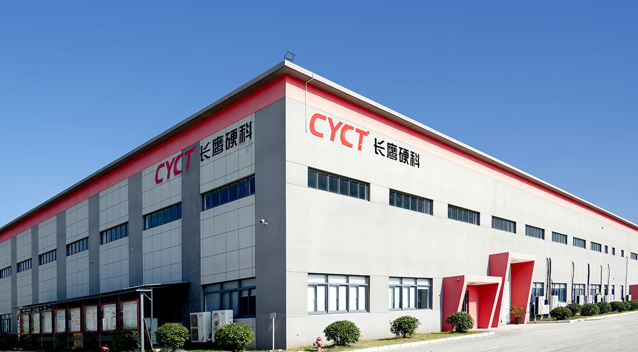 CNC inserts factory