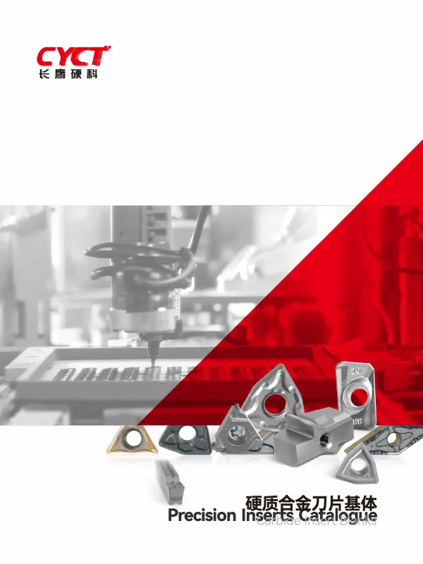 CYCT Carbide Insert Blanks