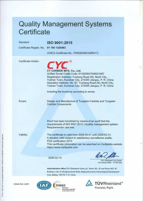 ISO9001