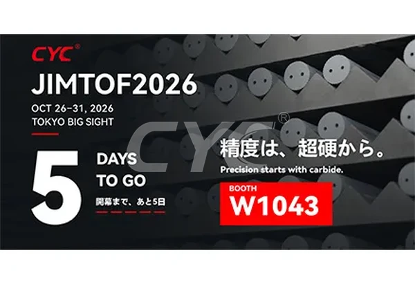 Seven Years in Japan, Six Consecutive JIMTOF Exhibitions | CY Carbide Returns to Tokyo
